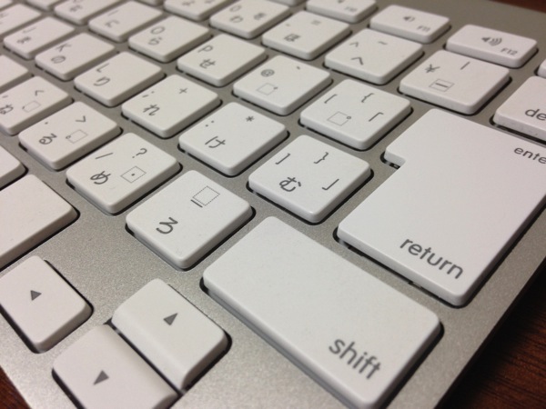 Appleキーボード「む」生還！！